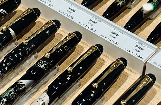 A Guide to the Best Places in Japan for Stationery and Ink